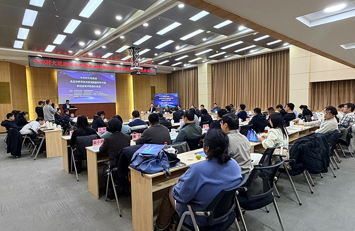 1765269193661 火花活动 anli