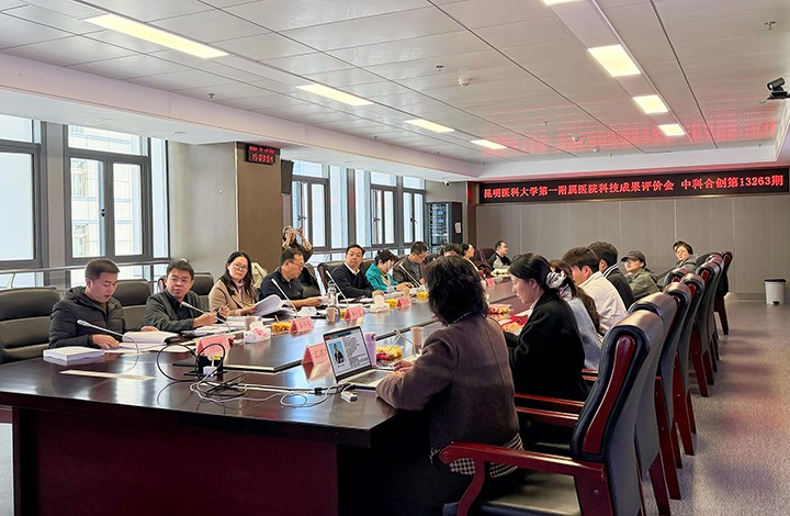 1770878286982 跨物种多器官衰老评估中18F-FDG PET CT多参数关键技术的建立与应用 anli