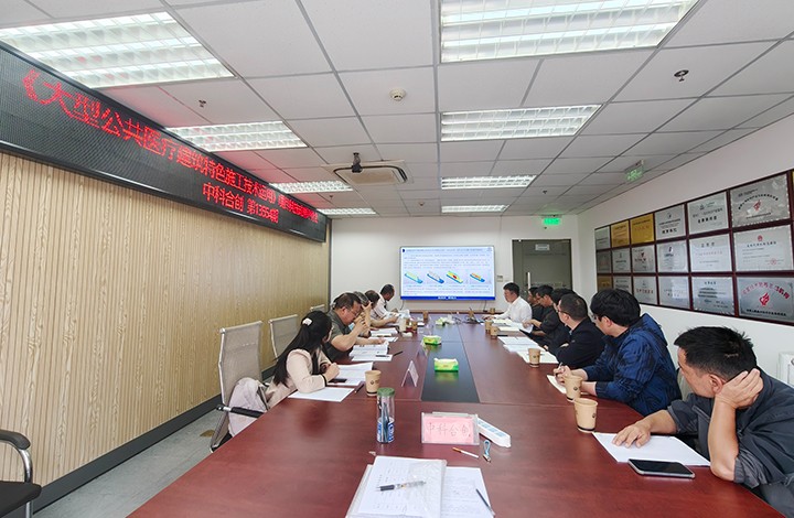 1775554039050 大型公共医疗建筑特色施工技术运用 anli