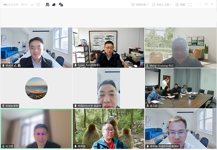 1775801648923 金丝猴演化机制与保护遗传研究 anli