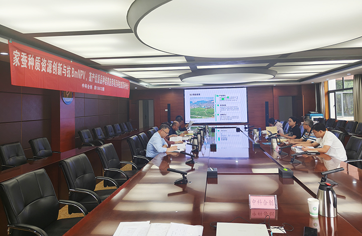 家蚕种质资源创新与抗BmNPV、高产优质品种培育应用 anli