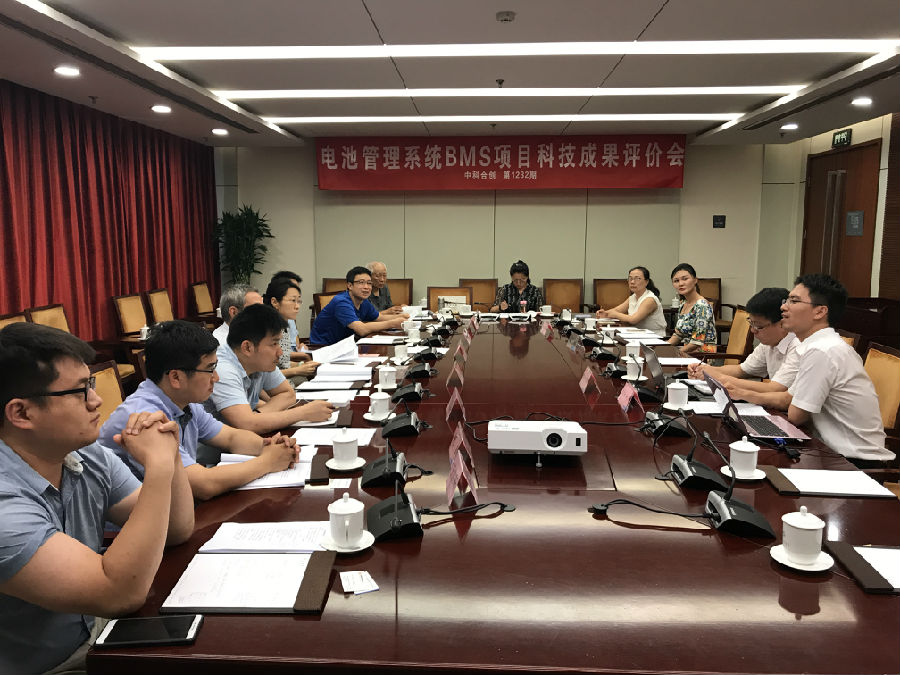 电池管理系统.jpg 电池管理系统.jpg
