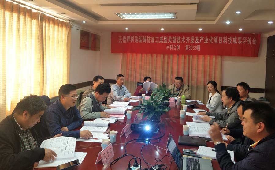 微信图片_20180418170111压缩.jpg