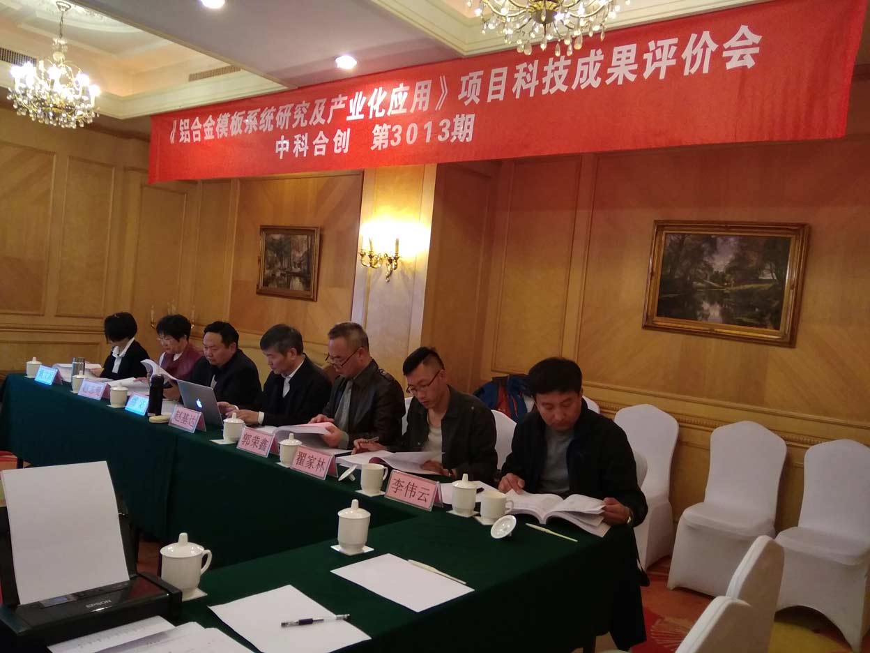 铝合金压缩.jpg