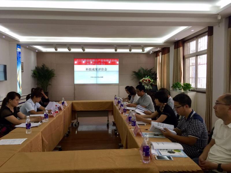 微信图片_20170623133757.jpg