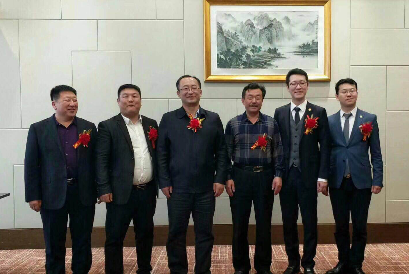 中国雄安财富论坛.jpg